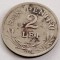 Romania, 2 Lei 1924 Poissy