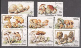 Guinee 1977 Mushrooms used DE.170, Stampilat