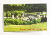 RF142 - Carte Postala - Manastirea Putna, necirculata