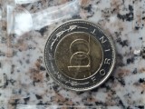 100 Forint █ 2024 █ KM-1079 █ 100 de ani infiintarea Bancii Nationale █ UNC