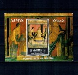 Ajman 1972 - Picturi din Pompei, Villa di Misteri, colita dantelata neuzata