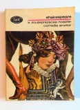 A DOUASPREZECEA NOAPTE/COMEDIA ERORILOR-SHAKESPEARE 1981