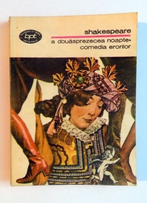 A DOUASPREZECEA NOAPTE/COMEDIA ERORILOR-SHAKESPEARE 1981 foto