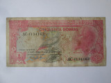 Sao Tome si Principe 50 Dobras 1982 bancnota din imagini