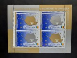 2005 Semnarea Tratatului de Aderare a Romaniei la UE - LP1682a