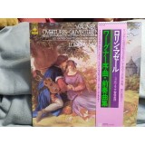 Vinil &quot;Japan Press&quot; Wagner Overtures Lorin Maazel Philharmonia Orchestra (VG+)