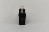USB MINI COUNTRYMAN F60 2020 OEM: 6820397 26290265