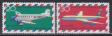 Germania 1969 - A 50-a aniversare a Poștei Aeriene Germane, MNH
