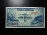 INDONEZIA 1 RUPIE 1951 XF ++