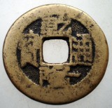7.017 CHINA DINASTIA QING IMPARAT QIAN LONG QIANLONG 1711 1799 CASH 3,9g/23mm