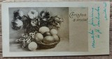 Felicitare interbelica