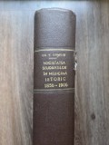 Dr.V.Gomoiu Istoricul Societatii Studentilor in Medicina 1906 / 1925 2 vol in colegat