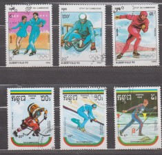 A12 S5 3 - Timbre foarte vechi - Cambogia - sporturi de iarna