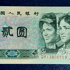 Bancnota China 2 yuan 1980 aUNC+