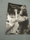 CARTE POSTALA FELICITARE CIRCULATA, Fotografie