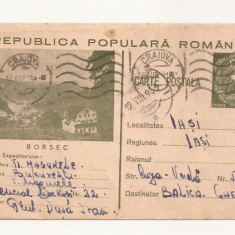 RF24 -Carte Postala- Borsec, circulata Tg. Magurele - Iasi 1953