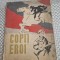 Copii eroi 1962