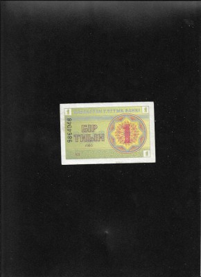 Kazakhstan Kazahstan 1 tyin 1993 seria9864048 unc foto