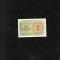 Kazakhstan Kazahstan 1 tyin 1993 seria9864048 unc
