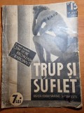 Revista trup si suflet 17 iulie 1936-revista pentru sanatate si frumusete