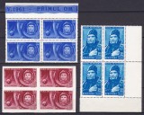 ROMANIA 1961 LP 516 LP 516 a PRIMUL OM IN COSMOS BLOCURI DE 4 TIMBRE MNH, Nestampilat