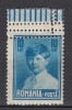 ROMANIA 1928 LP 79 REGELE MIHAI I FORMAT MARE CU FILIGAN VALOAREA 10 LEI ALBASTRU EROARE DANTELATURA TRIPLA STARE MNH, Nestampilat