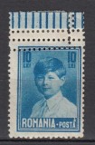 ROMANIA 1928 LP 79 REGELE MIHAI I FORMAT MARE CU FILIGAN VALOAREA 10 LEI ALBASTRU EROARE DANTELATURA TRIPLA STARE MNH, Nestampilat
