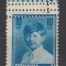 ROMANIA 1928 LP 79 REGELE MIHAI I FORMAT MARE CU FILIGAN VALOAREA 10 LEI ALBASTRU EROARE DANTELATURA TRIPLA STARE MNH