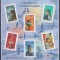 DB1 Franta 2003 Eroi Celebri din Romane Vidocq Monte Cristo Gavroche Nana MS MNH