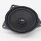 Difuzor planșa de bord BMW 7 F01, F02 2012 OEM: 18820010,9133410 | 11755599