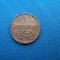 1 QINDAR.AR-1935-ALBANIA-FFF RAR