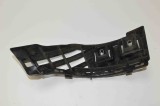 Suport bara de protecție st&acirc;nga spate MERCEDES-BENZ E T-Model S212 2011 OEM: A2128850765 2494238
