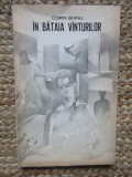 CORIN BIANU - IN BATAIA VANTURILOR