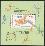 Bulgaria 2015 - Primele Jocuri Europene Baku 2015, bloc MNH