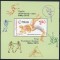Bulgaria 2015 - Primele Jocuri Europene Baku 2015, bloc MNH