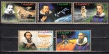 A12 S1 64 - Timbre foarte vechi - Fujeira - cosmos, Spatiu, Stampilat