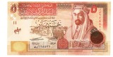 Iordania 5 Dinari 2021 P-35i UNC