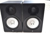 Boxe Yamaha Active HS 80 M Monitor Series