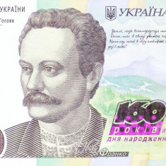 Bancnota Ucraina 20 Hryvnia 2016 - P128 UNC ( comemorativa )