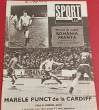 Revista SPORT nr.22/noiembrie 1970 (prezentare PETROLUL PLOIESTI)