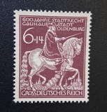 Germania (Grossdeutsches Reich) 1945 - "600 JAHRE STADTRECHT OLDENBURG" 6+14 Pf. (Marcă Poștală Neștampilată) - Cod: -OD1