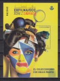 Spania 2016 - EXPO. EXFILNA - Nominal 2,95 Eur.- MNH
