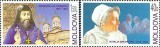 MOLDOVA 2004, Personalitati, serie neuzata, MNH, Nestampilat