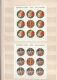 ROMANIA 2016 LP 2098 a LP 2098 d LP 2098 g SFINTELE PASTI SET 2 MINICOLI + MINICOALA CU 8 TIMBRE + COLITA MNH NESTAMPILATE