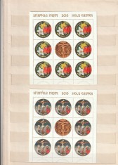 ROMANIA 2016 LP 2098 a LP 2098 d LP 2098 g SFINTELE PASTI SET 2 MINICOLI + MINICOALA CU 8 TIMBRE + COLITA MNH NESTAMPILATE