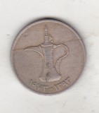 Bnk mnd Emiratele Arabe Unite 1 dirham 1973, Asia