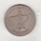 bnk mnd Emiratele Arabe Unite 1 dirham 1973