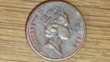 Fiji - moneda de colectie exotica - 1 cent 1994 superb patinata - Elisabeta - impecabila!, Australia si Oceania