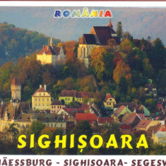 Carte postala CP MS072 Sighisoara - Dealul cetatii - necirculata