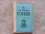 Ion Creangă - Povești, 1947, Ed. Națională Mecu, &Icirc;ngrijită de Prof. Avram P. Todor